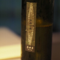 茶禅華 - 