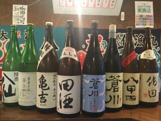 Tsugaru Kaikyou Sengyoten - 地酒一例