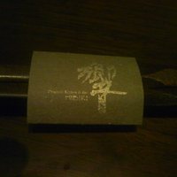 ダイナミックキッチン＆バー 響 風庭 赤坂 - 