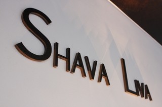 SHAVA LIVA - 