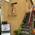 ラ・トゥーエル - 