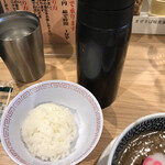 セアブラノ神 壬生本店 - 