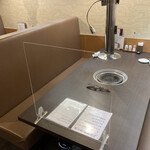 焼肉 わがんせ - 