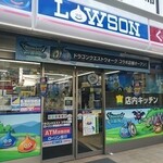 ローソン - 正面入り口