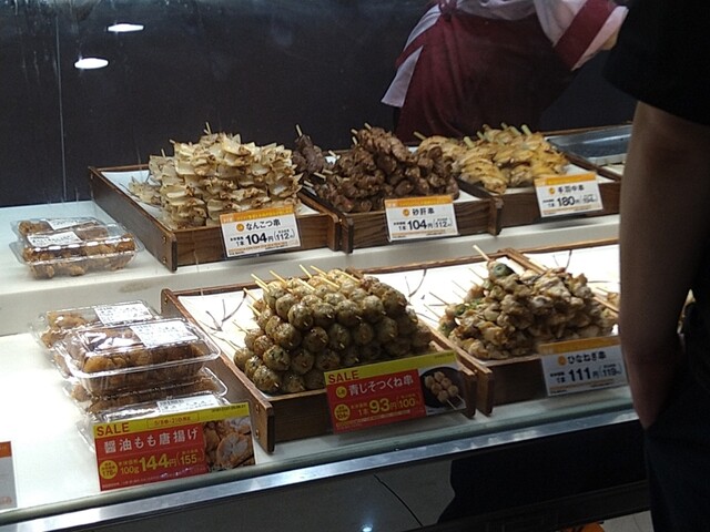 日本一 イオンタウン名西店 庄内通 焼鳥 食べログ 日本一 イオンタウン名西店 庄内通 焼鳥 食べログ