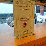 Sapporo Pancake&Parfait Last MINT - 