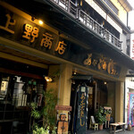 あなごめしうえの - あなごめし うえの