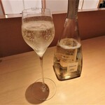 センティウ - Milledi Franciacorta Brut 2016
