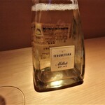 センティウ - Milledi Franciacorta Brut 2016