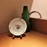 センティウ - 花瓶と絵皿