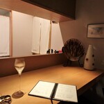 センティウ - カウンター席