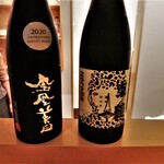 センティウ - 本日は日本酒２銘柄
