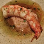 センティウ - アカアシエビ