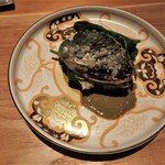 センティウ - クロアワビ