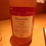 センティウ - Mouressipe Galéjade