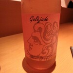 センティウ - Mouressipe Galéjade