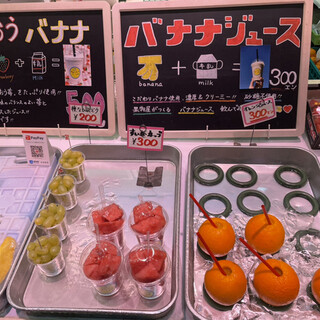 金沢市でおすすめの美味しいジュースバーをご紹介 食べログ 金沢市でおすすめの美味しいジュースバーをご紹介 食べログ
