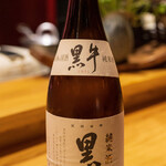 和魂漢菜 - 黒牛純米