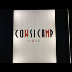 COWSI CAMP - 