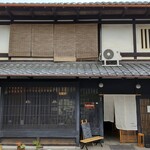 カフェコットン - 