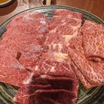 赤坂 らいもん - 