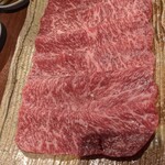 赤坂 らいもん - 