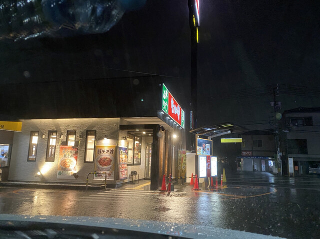 なか卯 広島五日市店 佐伯区役所前 牛丼 食べログ