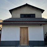 すし処 めくみ - 