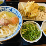 Marugame Seimen - 