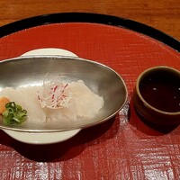 和やまむら - 