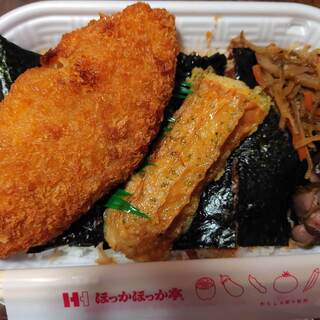 東広島市西条下見でランチに使える弁当 ランキング 食べログ 東広島市西条下見でランチに使える弁当 ランキング 食べログ