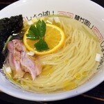 塩そば専門店 桑ばら - 地鶏たたきの昆布水塩つけそば