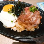 デニーズ - 黒毛和牛の焼肉ライス～ユッケ風