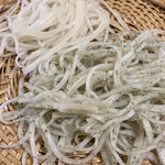 赤間茶屋 あ三五 - 