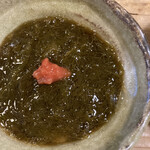 赤間茶屋 あ三五 - 