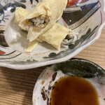 赤間茶屋 あ三五 - 