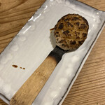 赤間茶屋 あ三五 - 