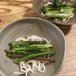 赤間茶屋 あ三五 - 