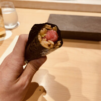 はっこく - 