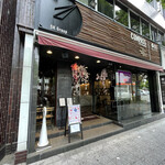 サルメリア コメスタ - 開催会場