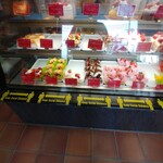 洋菓子倶楽部 KAREN - 