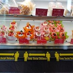 洋菓子倶楽部 KAREN - 