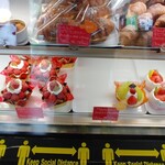 洋菓子倶楽部 KAREN - 