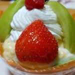 洋菓子倶楽部 KAREN - 