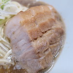 中華そば屋 伊藤 - チャーシュー