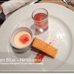 セレブ・デ・トマト - ランチ