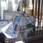 料理屋 壱 - ディナー一品料理