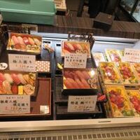 銀座 鮨 たじま - 売り場