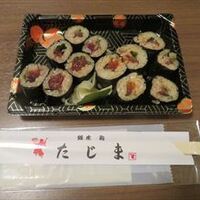 銀座 鮨 たじま - すじこ巻