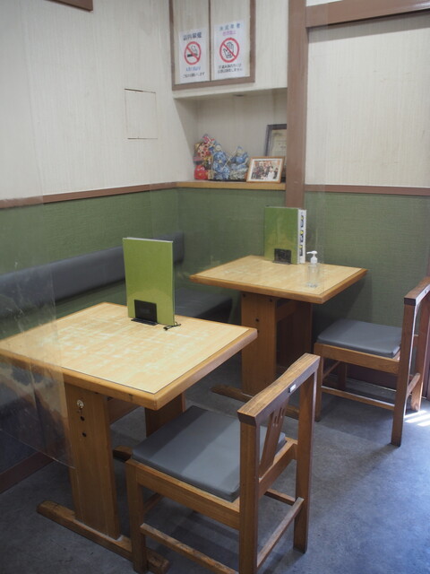 Sanuki Udon Misono photo 5